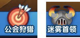 织梦冒险团