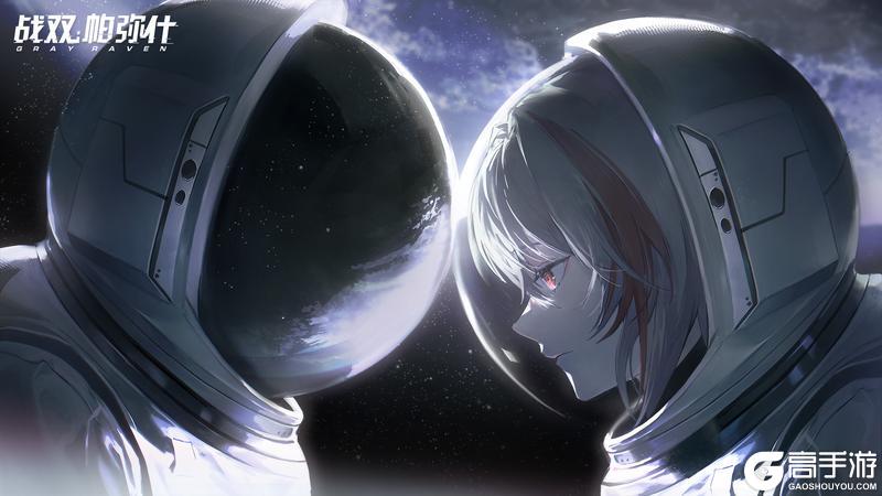 《战双帕弥什》▷长路归航 | 版本留影◁