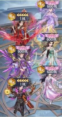 《斗破苍穹》斗者攻略:「万怒增伤全能之核」至臻萧薰儿!
