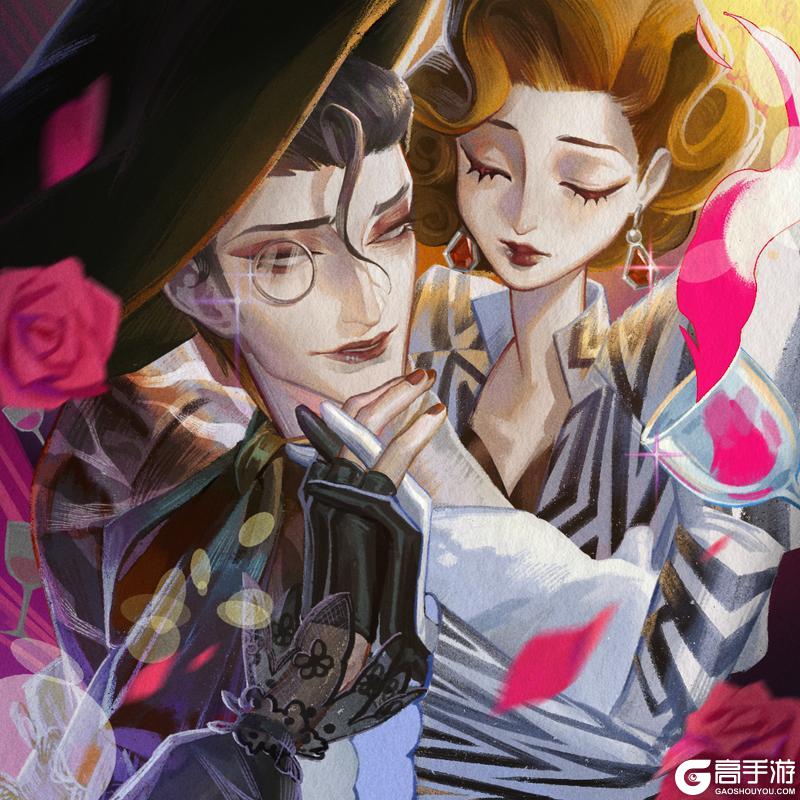 《第五人格》第四十三赛季·精华3精华的馈赠情报公布！