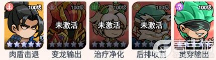 逃离塔底