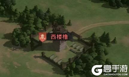 《三国：天下归心》官渡之战攻防攻略