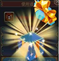 《世界Online》v37后续版本重大揭秘！全网首发