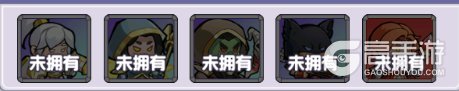 燃烧纪元