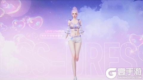 《王牌竞速》我可以请你跳支舞吗？
