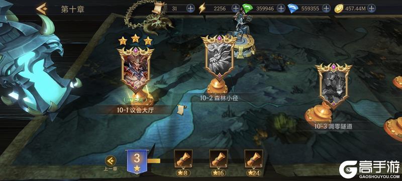 《地牢猎手6》6月25日「嗜血骑士」版本预告