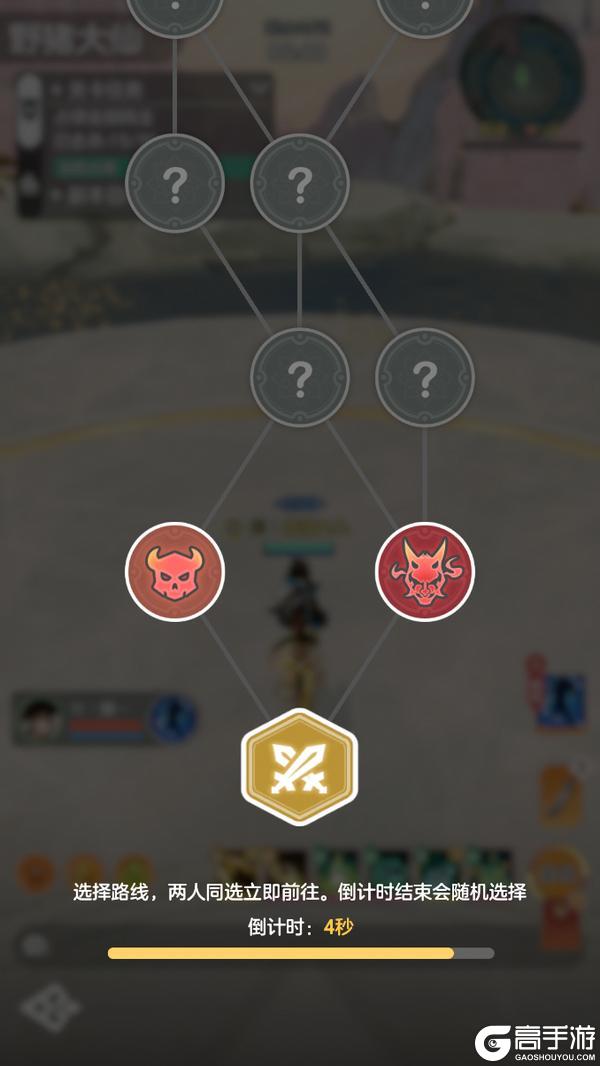 《宗师之上》仙界神通+全新法则揭秘篇!合成正在优化中