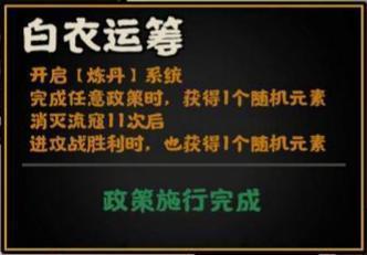 《无悔华夏》端午活动21天签到开启!王勃华服,全新摆件免费领!全新兵器上线