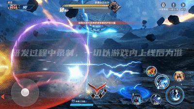 《奥特曼：超时空英雄》今日迎来更新