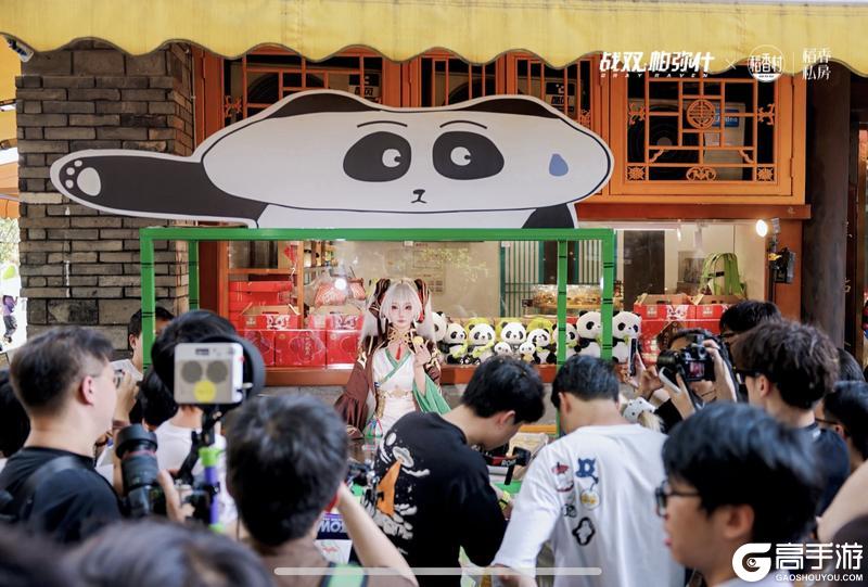 《战双帕弥什》★稻香村线下主题活动返图★