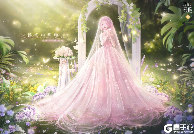 《闪耀暖暖》【蜘蛛蝴蝶复刻说明】复刻活动及感应赠礼说明 | 6月11日开启