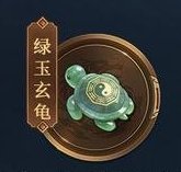 《遮天：帝路争锋》修士攻略：传说品质·圣临阵营·格挡反击——六道·老疯子