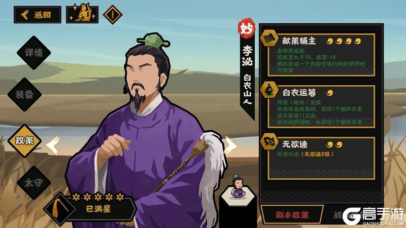 《无悔华夏》端午活动21天签到开启!王勃华服,全新摆件免费领!全新兵器上线