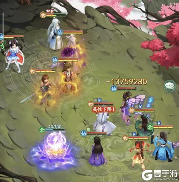 《仙剑奇侠传：新的开始》飞剑攻略|魔界入侵-寿阳关卡速通（第二期）