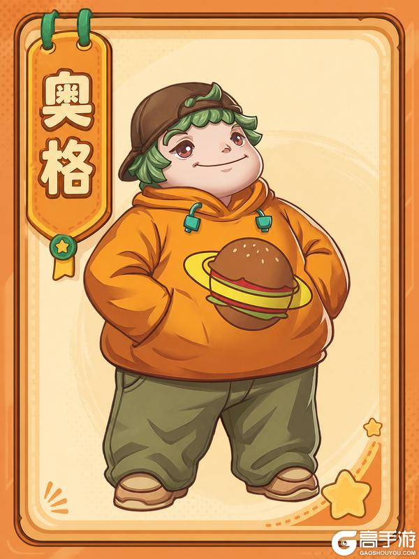 《西普大陆》✦皇家港人物篇✦夏风抵港,想念的人终会相遇