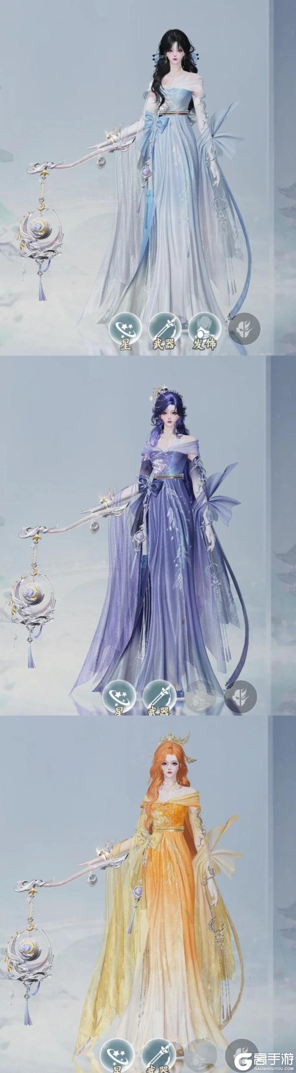 《一梦江湖》不再依赖少侠的穿搭算长大吗?算我长不大!