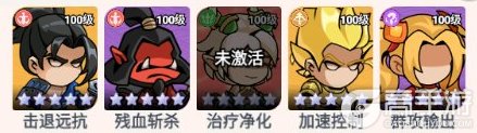 逃离塔底