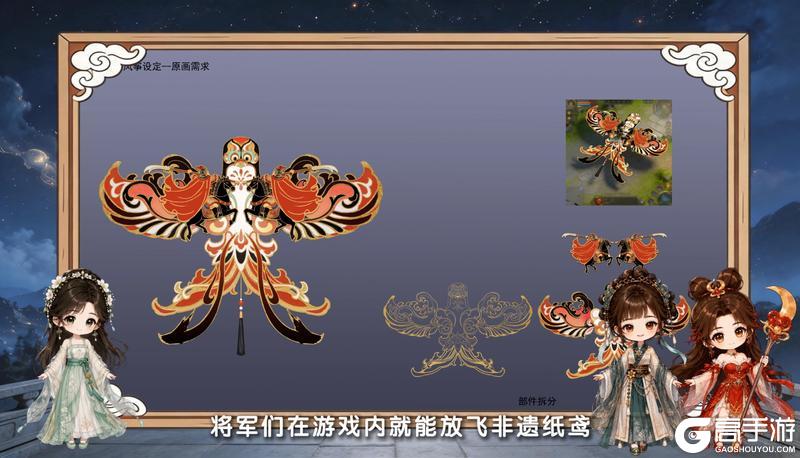 《王者征途》征途首届热辣嘉年华 文化联动重磅发布！