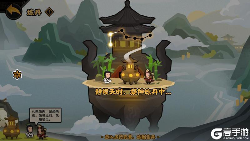 《无悔华夏》端午活动21天签到开启!王勃华服,全新摆件免费领!全新兵器上线