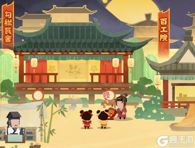 《无悔华夏》【玩法前瞻】海潮万里,东京梦华,大宋十二时辰