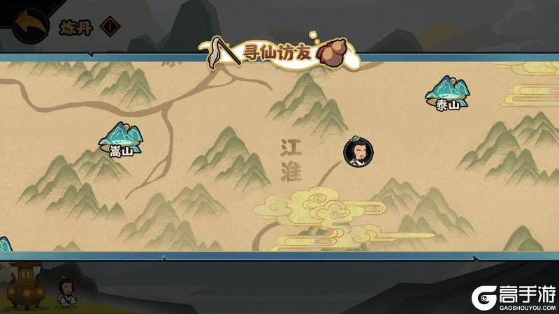 《无悔华夏》端午活动21天签到开启!王勃华服,全新摆件免费领!全新兵器上线