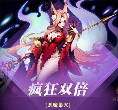《古代战争》【更新公告】6月23日每周例行维护说明