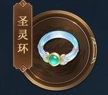 《遮天：帝路争锋》修士攻略：传说品质·圣临阵营·格挡反击——六道·老疯子