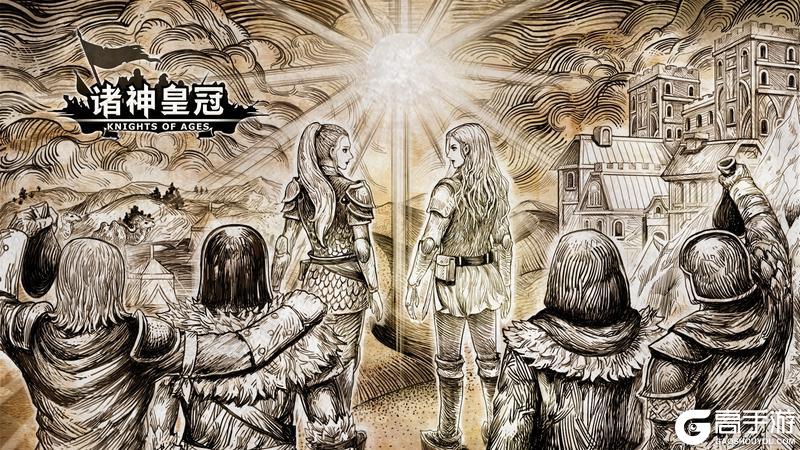 《诸神皇冠》0611版本更新及周末活动预告