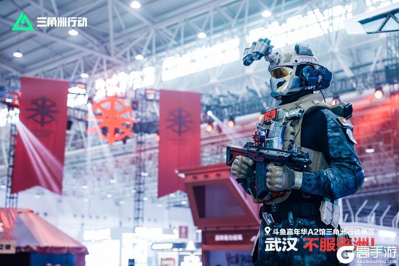 《三角洲行动》武汉，不服来洲！