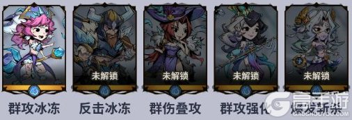 精灵联萌
