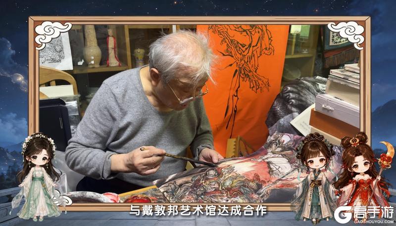 《王者征途》征途首届热辣嘉年华 文化联动重磅发布！