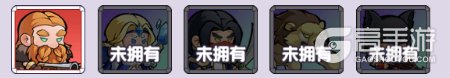 燃烧纪元
