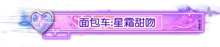 《荒野行动》护士姐姐来啦 排好队!