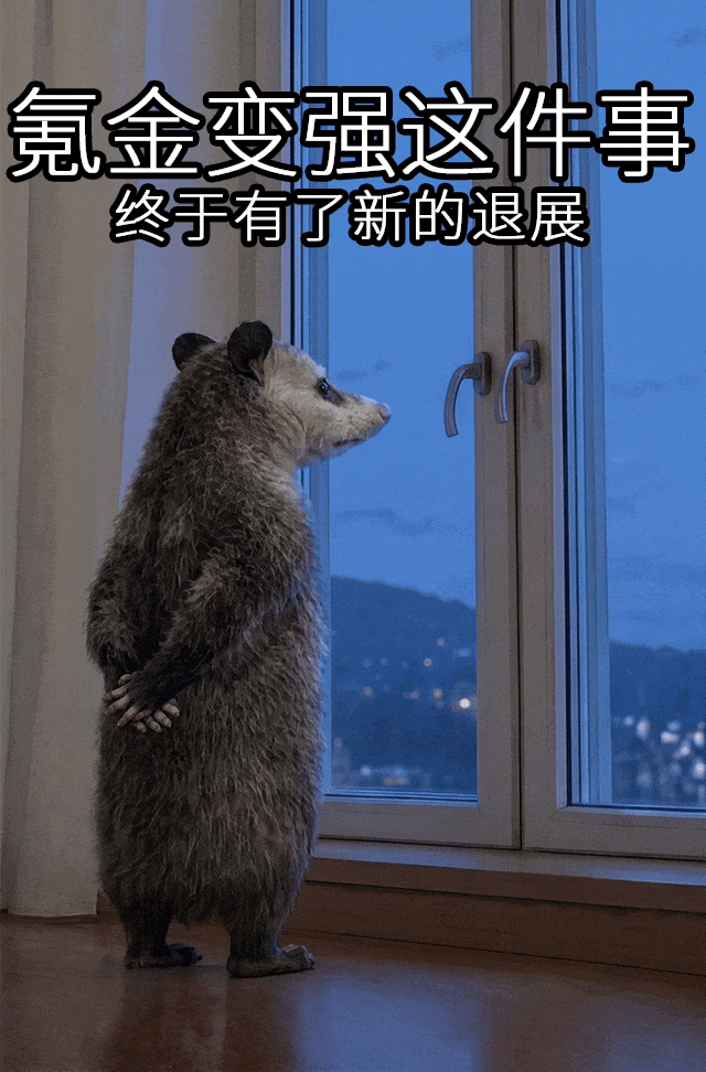 《明日之后》1000倍赔偿?会员服四大承诺及理赔协议公开!