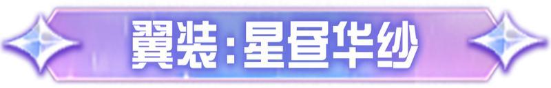 《荒野行动》诚邀参加荒弟的婚礼~