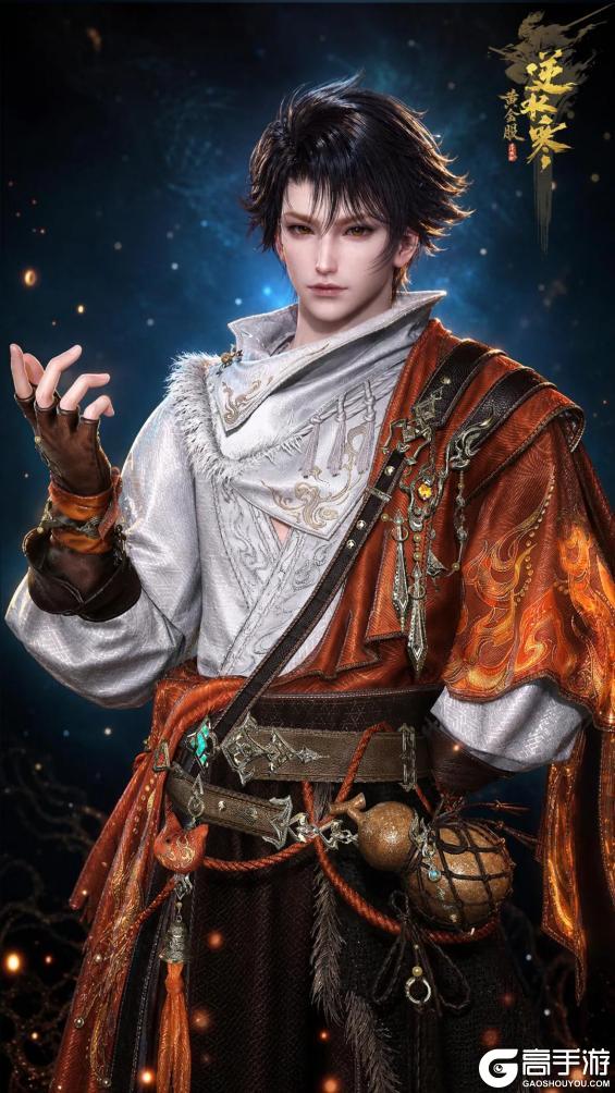 《逆水寒》6月25日更新公告