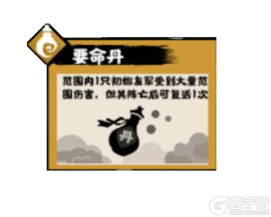 《无悔华夏》大宋首发名臣爆料—百业并兴，群贤济世，洗冤辨真伪，巧技兴万家