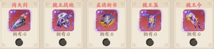 《百战群英》神将论 | 辅助能力一流,输出能力更甚——华佗