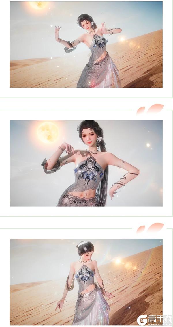 《王牌竞速》春域流银丨我跳的好看嘛 快点夸我