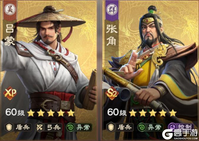 《偃武》阵法攻略丨连环阵“层数翻倍”机制全解，打造真·异常天花板