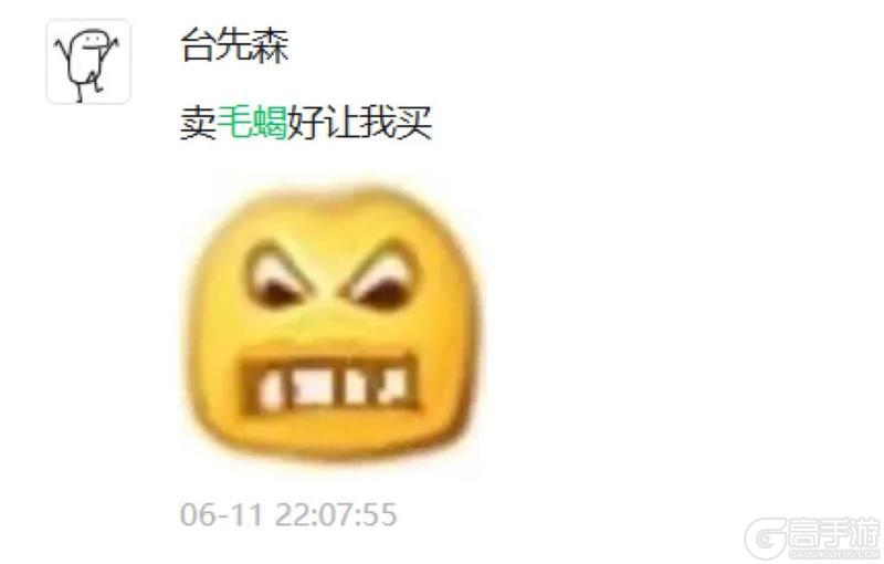 《坦克世界闪击战》千呼万唤始出来VIII级坦歼常青树重出江湖！