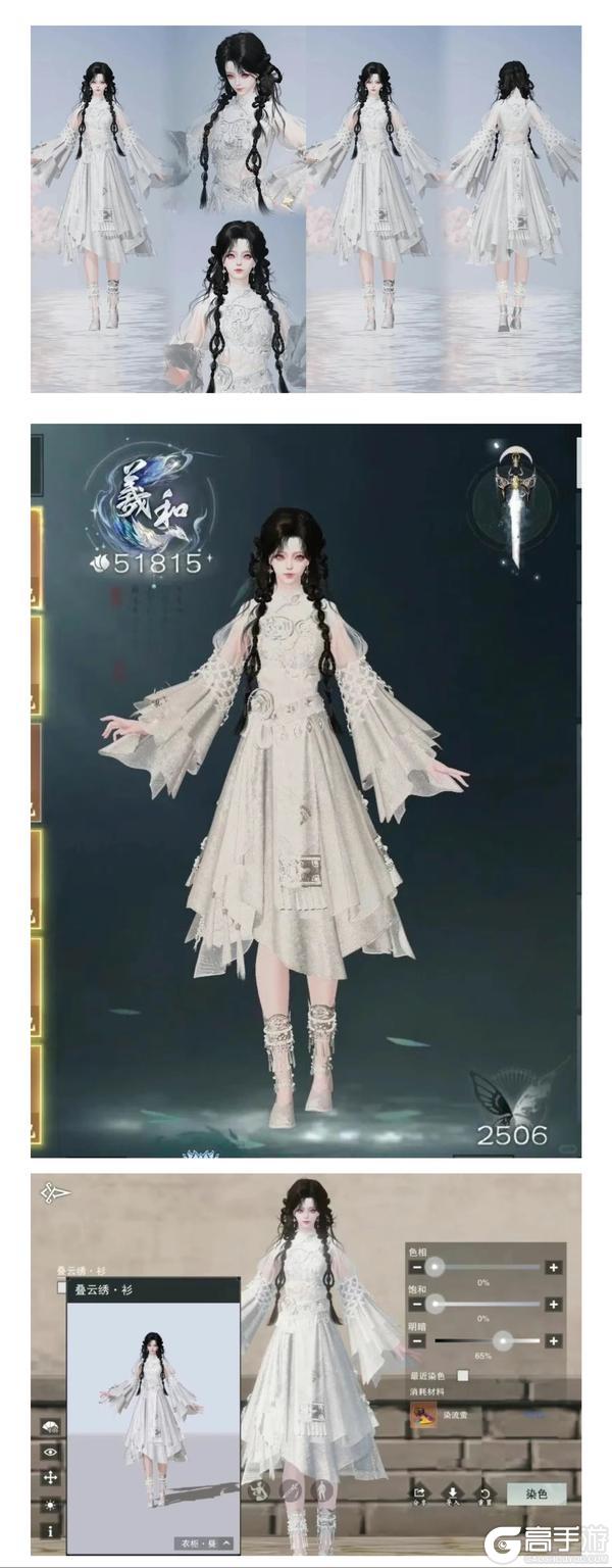 《一梦江湖》不再依赖少侠的穿搭算长大吗?算我长不大!
