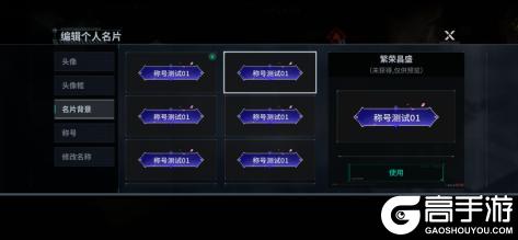 《亿万光年》五大功能与八大优化内容预告-第三弹