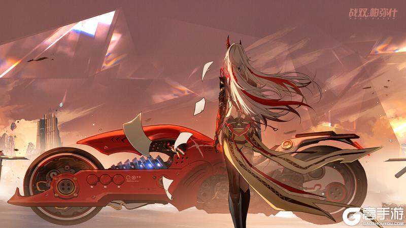 《战双帕弥什》☆相约留影 | 露西亚·逆冕☆