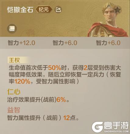 《世界启元》新纪元前瞻丨X5新纪元巨作前瞻