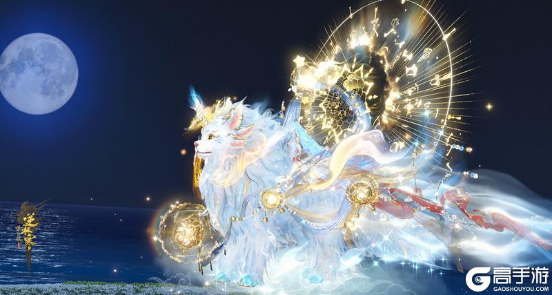 《遇见逆水寒》周年庆福利首曝：288赛事时装免费送，全民再送20抽！