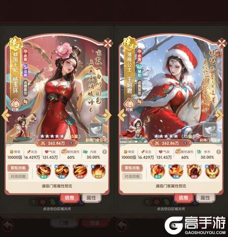 城主别慌张