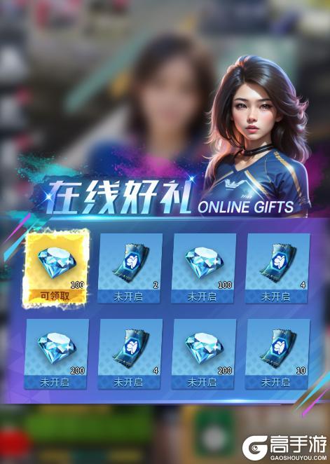 《任性足球》更新公告 | 全新玩赛事世界杯重磅上线,实时预测活动即将开启!