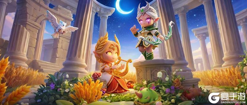 丰收与狩猎 《弓箭传说2》希腊双神降临