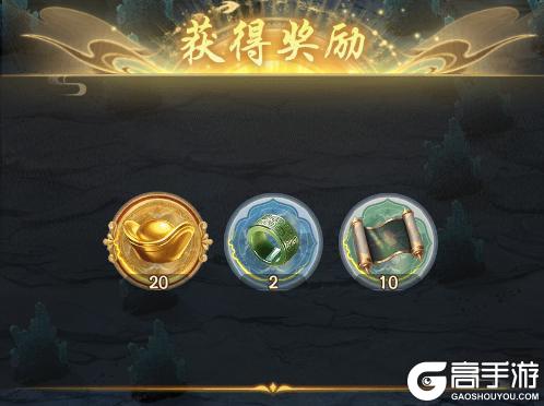 《我是城主》新手攻略:资源采集攻略